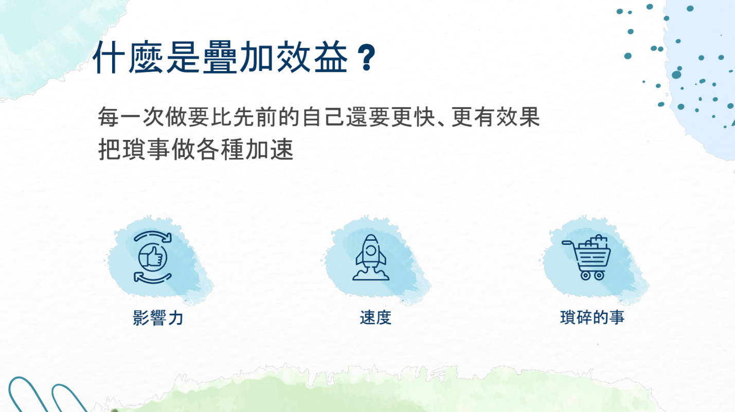 螢幕擷取畫面 2026-01-08 191641.png