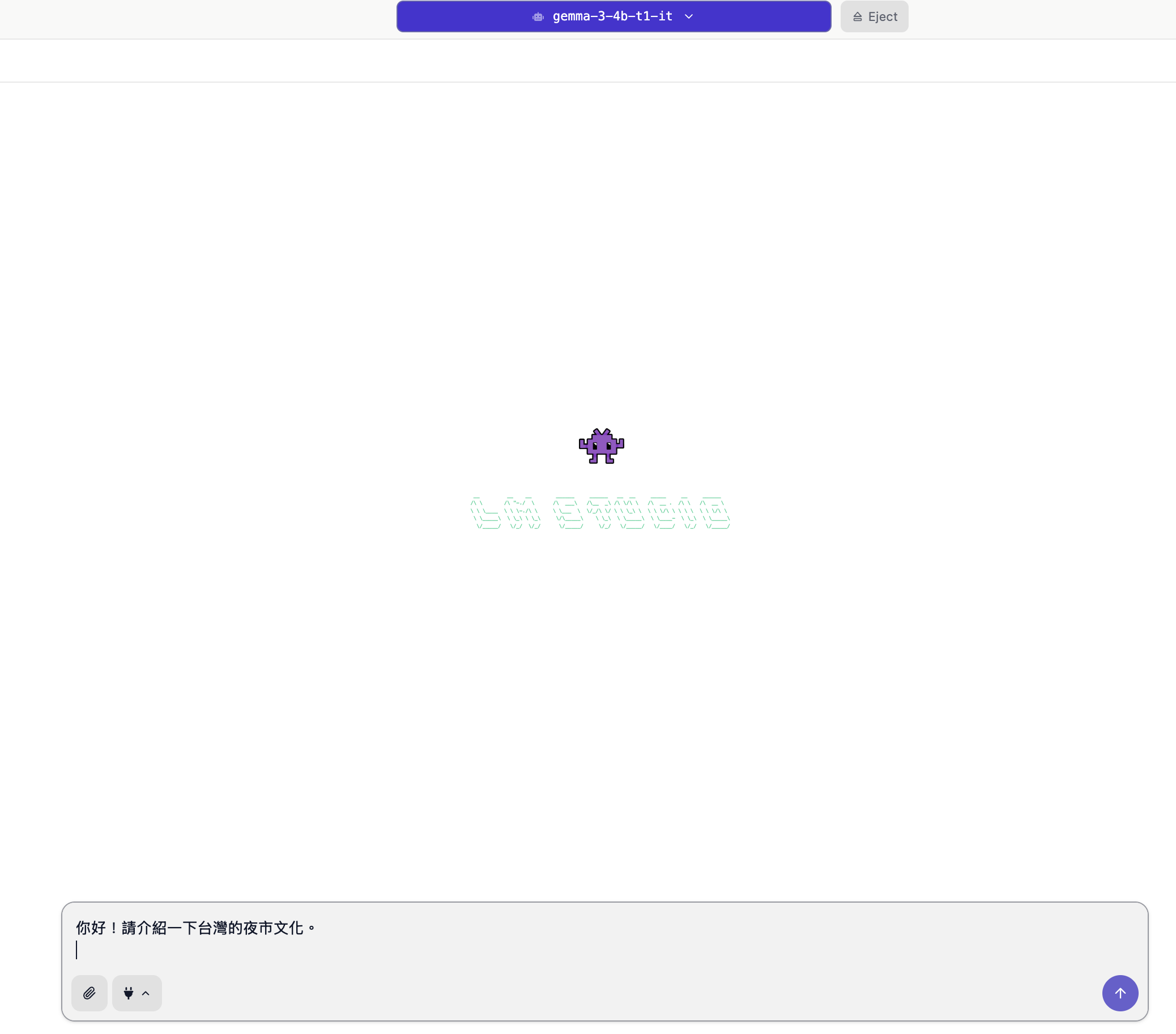 CleanShot 2026-01-08 at 11.14.43@2x.png